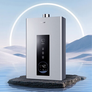 海尔（Haier）燃气热水器家用WiFi远程智控16升天然气热水器五重净化智控变升安全自检 JSQ30-16PD3DCMCU1