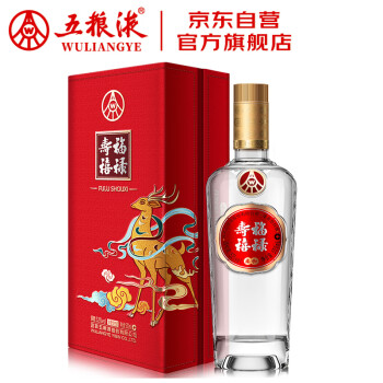 五粮液股份 福禄寿禧 柔和 浓香型白酒 52度 500ml 单瓶装