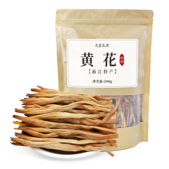 光雾良源干黄花袋装 干货山珍土特产煲汤材料火锅食材200g/袋《南江特产》