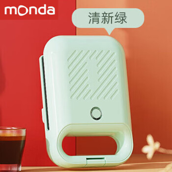 蒙达（MONDA）三明治机轻食机家用早餐机便携吐司压烤机华夫饼简餐机电饼 清新绿 MD-SW6006【好物优选】