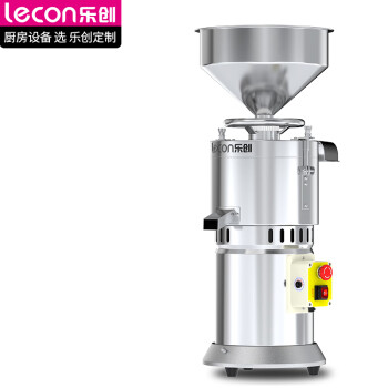 乐创（lecon）商用豆浆机 全自动低音降噪渣浆分离免过滤磨浆机食堂早餐店用 豪华版 LC-C-150