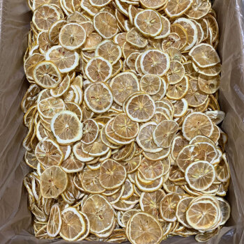 京煜堂 柠檬片水果干花果茶柠檬无边皮500g/袋   2袋起售