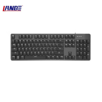 LANBE机械键盘 有线键盘 办公商务 机械背光键盘 黑色
