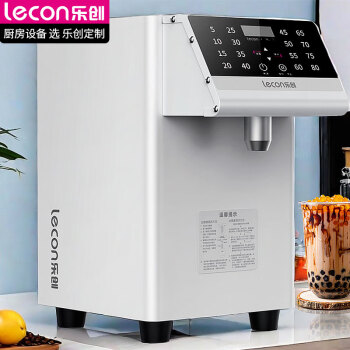乐创（lecon）果糖机 奶茶店设备全套水吧台专用全自动果糖机定量机16格准确 白色圆角款 LC-GT117A