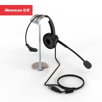 纽曼 NM-HW400S 单耳话务耳机USB插头 头戴式话务耳机/客服耳机/降噪耳机/电销耳麦/商务/教育 直连电脑
