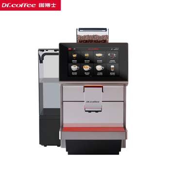 咖博士（Dr.coffee）M12系列全自动意式商用现磨咖啡机自动清洗双锅炉双水泵 餐饮办公室用 M12-BIG-PLUS