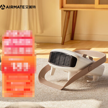 美的艾美特（Airmate）取暖器/电暖器/电暖气片家用/办公室暖风机浴室防水浴霸热风机HP20152-W 
