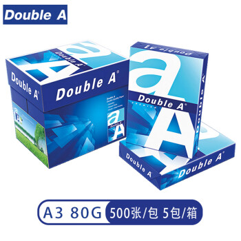 Double A 打印纸 80g A3复印纸 500张/包 5包/箱（共2500张）