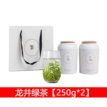 礼茗春 龙井绿茶【250g*2】2024明前特级新茶散装送礼自饮 福满25号