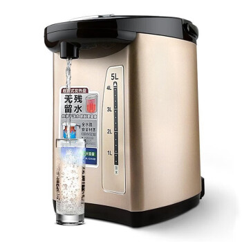 美的（Midea） 电水壶PF709-50T家用智能控温电热水瓶烧水壶304不锈钢电水壶多段温控温度显示5L大容量烧水壶