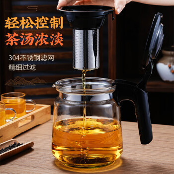 GIANXI 玻璃茶壶 加厚耐热大容量茶吧机水壶玻璃内胆过滤泡茶壶 1500ml