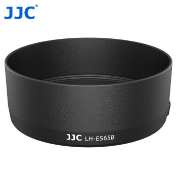 JJC 适用佳能RF 50mm f/1.8 STM定焦小痰盂43mm镜头R7 R10 R50 RP