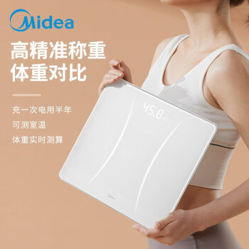 美的（Midea）智能体重秤 家用精准健康秤电子秤 Led显示健身运动 精准测量+安全圆角+智能测温+白 MS-CW4