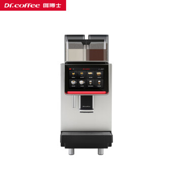 咖博士（Dr.coffee）F2商用全自动意式咖啡机 双研磨系统 双热水锅炉快速打饮  21克容粉量金属冲泡器 F2-PLUS