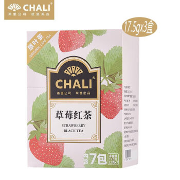 CHALI茶里 草莓红茶盒装茶包下午茶办公饮品17.5g（2.5g*7包/盒）*3盒