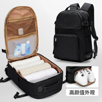 Landcase背包旅行包女士双肩包大容量出差旅游包行李包男士电脑包1548黑色