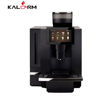 咖乐美K95系列商用全自动咖啡机智能物联网扫二维码刷IC卡电子移动支付自动清洗K95E 