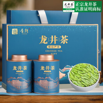 音朗茶叶绿茶 特级龙井茶2024新茶明前杭州龙井老茶树礼盒装250g
