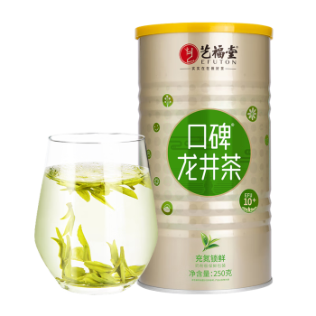 艺福堂龙井茶 绿茶 2024新茶 口碑龙井EFU10+ 250g/罐 口粮茶浓香耐泡