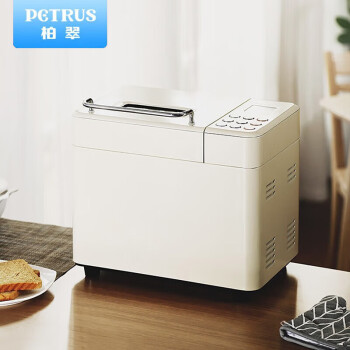 petrus柏翠家用多功能面包机烤面包机全自动揉面和面机家用冰淇淋/PE8860【企业专享】