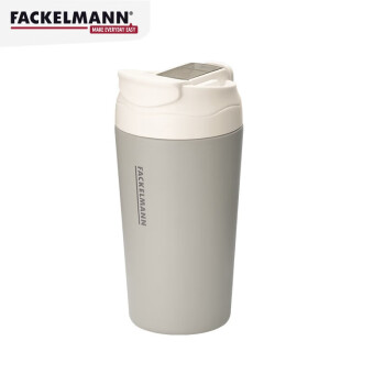 FACKELMANN法克曼 咖啡杯316L不锈钢带盖保温随行杯吸管杯科隆系列500ML灰色