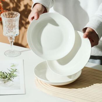 陶相惠陶瓷盘子菜碟家用釉下彩纯白7英寸深盘餐盘微波炉白瓷盘子4个装
