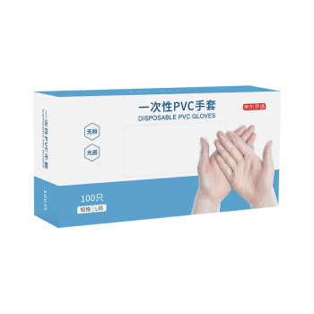京东京造 一次性手套 PVC手套 加厚耐用家庭清洁餐饮手套 L码 100只/盒