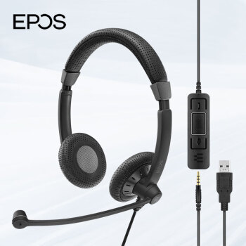【华为认证】EPOS音珀SC 75降噪耳麦 配USB接口适配线 双耳（便携/PC款）