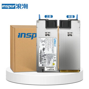 浪潮（inspur）英信M6系列服务器主机专用冗余电源 1300W