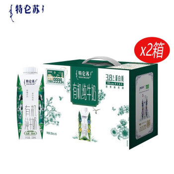 蒙牛 特仑苏有机纯牛奶【250ml*10包*2箱】全脂灭菌乳利乐梦幻盖团购