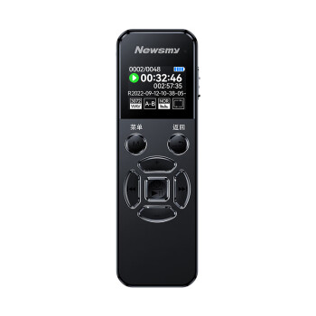 纽曼录音笔 D20 32G一键录音 可音频线转录 高清降噪录音器 会议录音速记 商用