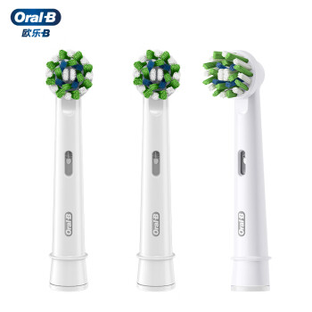 欧乐B（Oral-B）电动牙刷头 成人多角度清洁型 EB50-3 适配成人D/P/Pro系列圆头牙刷 标准型软毛智能牙刷刷头