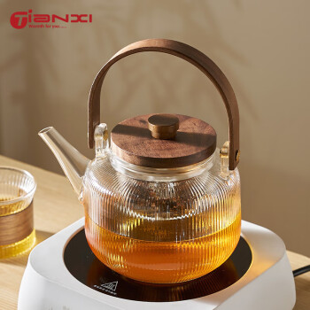 天喜（TIANXI）玻璃茶壶煮茶器烧水壶蒸煮家用泡茶壶电陶炉提梁壶围炉泡茶器