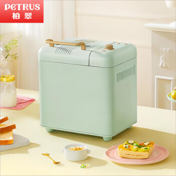 柏翠面包机 烤面包机和面机 双管立体烘烤 自动感温加热 15H定时预约 全自动揉面 制冰淇淋机 PE8899