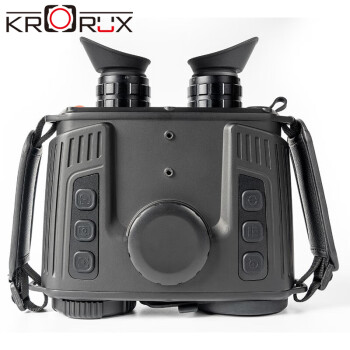 KRORUX柯乐斯KX-C600双目高端拍照录像带GPS多种模式夜视侦查热成像仪 柯乐斯KX-C600