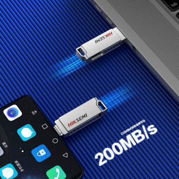 海康威视（HIKVISION）128GB Type-C USB3.2手机U盘X327C银色 高速读写双接口手机电脑通用车载优盘