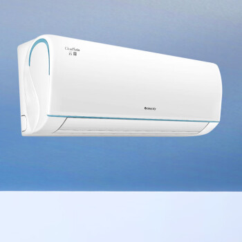 格力（GREE）云锦三代1.5匹 新一级能效 变频冷暖自清洁智能WiFi 壁挂式卧室空调挂机KFR-35GW/NhAe1BAj