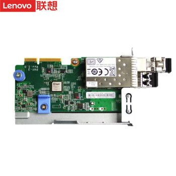 联想（Lenovo）服务器专用网卡/HBA卡 10Gb 2-port SFP+LOM 含模块 7ZT7A00546