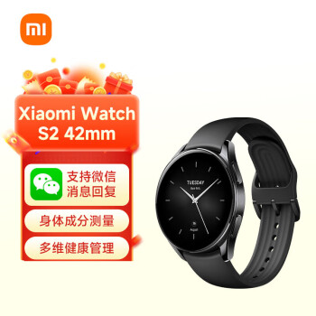 小米【支持微信】Xiaomi Watch S2 42mm全天血氧监测血氧异常振动提醒运动手表黑色硅胶表带智能手环