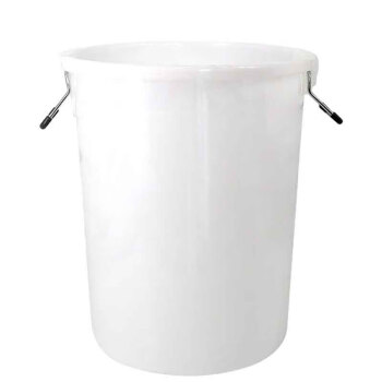 京京日上JingJingRS加厚塑料圆桶 大容量圆形收纳桶酒店厨房垃圾桶 白色无盖60L