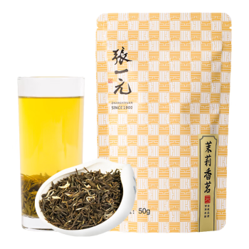 张一元茶叶茉莉花茶茉莉香茗特级浓香花茶50g袋装