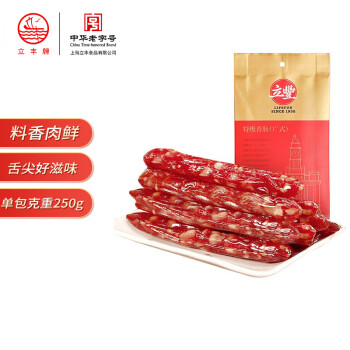 立丰（lifefun） 中华老字号 特级腊肠( 8分瘦)广式香肠熟食腊味250g