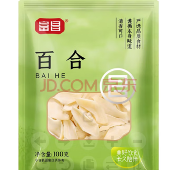 富昌食品 山珍干货 大百合叶富昌百合100g（袋装）5袋起售