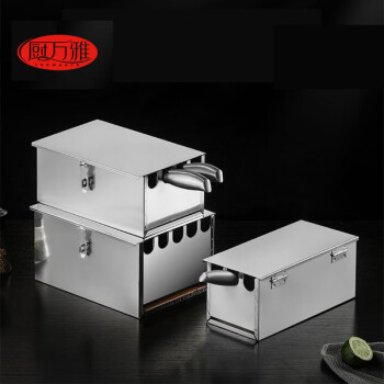 厨万雅不锈钢加厚带盖刀箱厨房多格商用菜刀盒 带磁特厚3格刀箱带盖