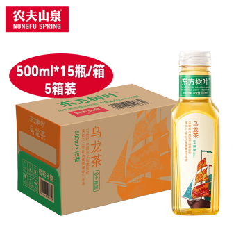 农夫山泉 东方树叶 乌龙茶500ml*15瓶/箱 5箱 无糖混合茶饮料 团购福利