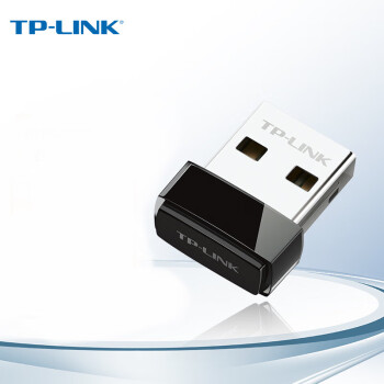 TP-LINK TL-WN725N网卡  迷你USB无线网卡mini 免驱版 笔记本台式机电脑无线接收器 随身wifi发射器