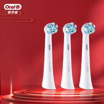 欧乐B（Oral-B） 小圆头电动牙刷头适配iO系列 CW-3刷头 白色 3支装
