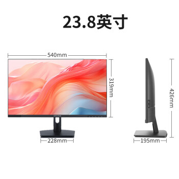 联想（lenovo）异能者一体机 S240H Intel N5095/8GB/256GB/集显/黑色KM300S有线键鼠套装/预装Win10家庭版/黑色 