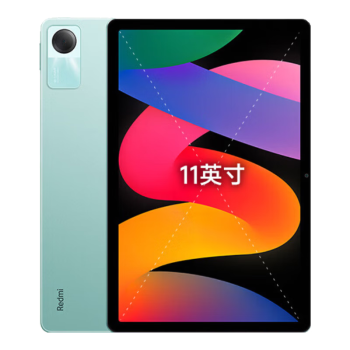 小米(MI) 平板Redmi Pad SE 11英寸平板电脑 90Hz高刷 娱乐影音办公学习平板 8 128GB烟青绿