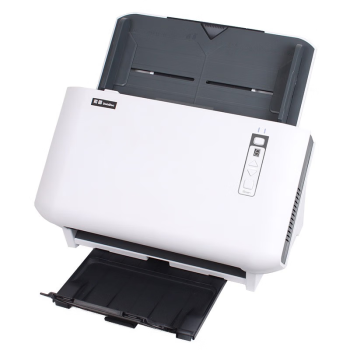 紫图 紫图B5000 A3高速扫描仪 馈纸扫描仪 文档扫描仪
